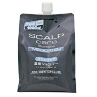 『スカルプケア 薬用 シャンプー 詰替 1000ml (コスメステーション)』