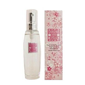 定形外郵便発送可！400円～ 『【フェロモンフレグランス】 サクラ 202 ピュア』