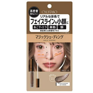 nCCg Lbh CALYPSO Jv\ }WbNVF[fBO EH[O[W/N[O[W ֊s RV[[ RCN  tFCXC ̊}bg @  CN y