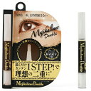 ※12個までゆうパケット・定形外郵便送料300円※ 『メジカライナー ダブル　2ml』