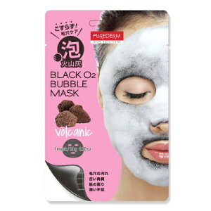 �y12�܂ł䂤�p�P�b�g����200�~�z �Y�_�p�b�N �t�F�C�X�}�X�N �u���b�N O2 �o�u�� �}�X�N 1������ �Y/�ΎR�D/�Β�/�s�[�` �A�p�b�N �ь��P�A �Y�_ �m���A���R�[�� �|�Y�z���V�[�g �A �V�[�g