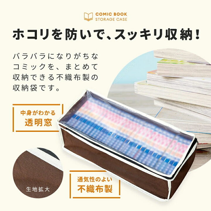 楽天市場】※ゆうパケット送料無料※ 『アイメディア パッと見える 