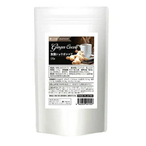 y2܂ł䂤pPbg300~z NHi VEKRRA 170g RRA  IRRA VEKRRA VEKI[ I RRA 傤RRA _CGbg NHi 