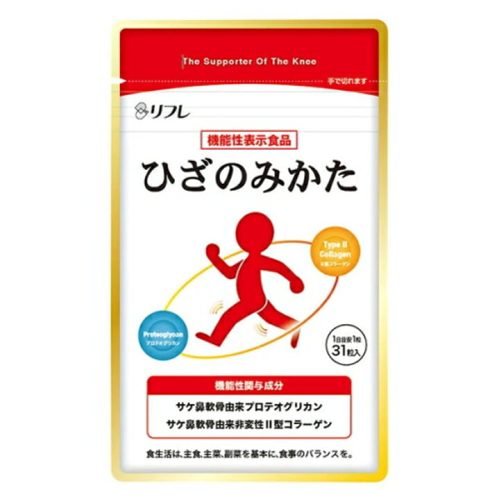楽天市場】※ゆうパケット送料無料※ 『【機能性表示食品】 ひざ 