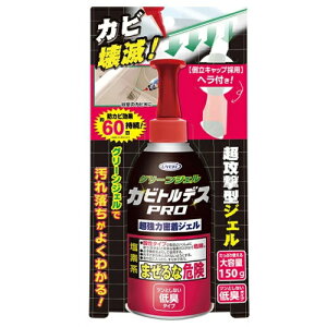 Jr Jr UYEKI JrgfXPRO O[WF 150g Jr | hJr WF^Cv Jr΍ Lb`   ^C ڒn }bg  V[ J[e VR ȒP h