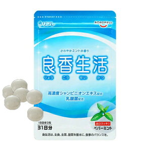 Tv Tvg t Ǎ 93 傤 ~g̍ L I[PA uXPA yp[~g G`Pbg VsjIGLX fIA^bN rtBYX 