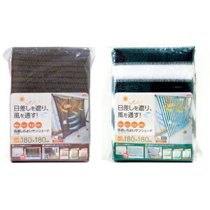 wʂ̂悢 TVF[h 180@悵/tHXgO[ ()180×180cmx
