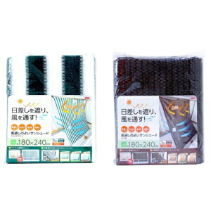 wʂ̂悢 TVF[h 240@悵/tHXgO[ ()180×240cmx