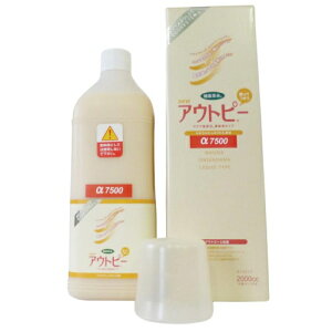  NEW AEgs[ 7500 2L oCI}O} Zkt Wߔ{ 7500{ oiWE Q}jE VR ₦   q  Ԃ N VjA n CI 