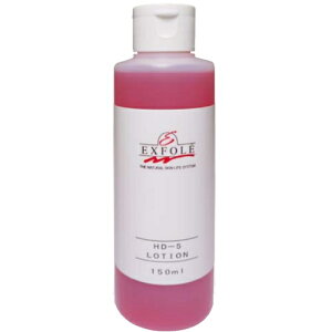 nChLm z HD-5 [V 150ml ?GNXtH[ EXFOLE 邨 }bT[W  ێ glLT_ Au` tFCX  XL ϕi