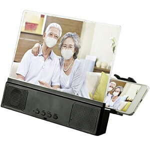 X}z  剹  ʊg LJ X}z̉ʂ傫 X}zgXN[ SK-S01 g [d [d 12C` V VjA ꂳ k Vl̓ Mtg v[ 