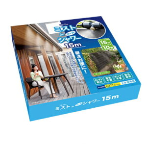 MǑ΍ V[ ~XgdeN[V[ 15m^Cv 8704198 ~Xg M΍ ߐ y 񂽂 ~XgV[  wZ ct X v[ K[f  y{z֑z