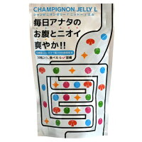 ※ゆうパケット送料無料※『シャンピニオンゼリーニットーエル30粒入』