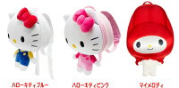 【基本宅配便送料無料】『ハローキティHELLOKITTY3Dバッグハローキティピンク』