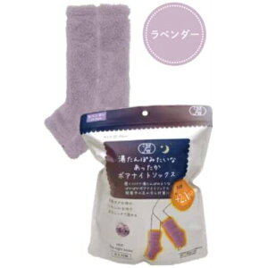 iCgp \bNX C  ۂ݂Ȃ{AiCg\bNX x_[/x[W g [\bNX  ʂʂ h  ~ H ₦  AQ  L