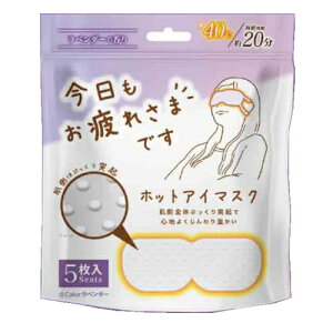 y2܂ł䂤pPbg240~z AC}XN ꂳ܂ł XzbgAC}XN 5 /x_[̍ ACs[ ڂ̔ tbV bNX p\R  ڌP