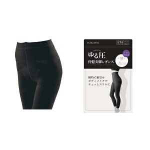 MX Xpbc 鈳 ՔrMX ubN/x[W M-L/L-LL MX ␮ _CGbg qbvAbv Ջ {fBVFCv Y㋸ O[oWp y䂤pP