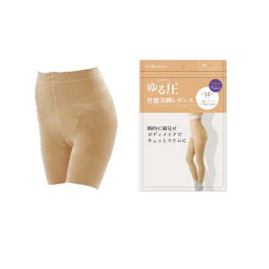 MX Xpbc 鈳 ՔrMX ubN/x[W M-L/L-LL MX ␮ _CGbg qbvAbv Ջ {fBVFCv Y㋸ O[oWp y䂤pP