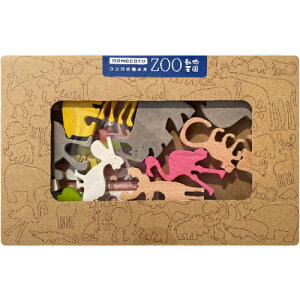 ςݖ VR ߋ RR̐ςݖ ZOO MINDBLOCKS ؐ m ]g Mtg aj v[g EbhubN ؂̂ VR q qǂ mߋ 󌱑΍ C v[g C