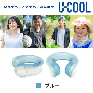U-COOL nYt[ACXpbN [N[ XX X|[c ⊴ đ΍ u Rp MǑ΍ O  drsv Lv TbJ[ 싅   ACXlbN N[lbN u-
