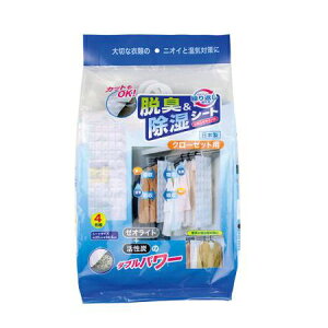 EL  JbgOKI ELV[g N[[bgp 4g t[^Cv m zc ʔ C΍ C ~ J ~J L CL C ߂ Jr ΍ JԂg ֗O