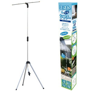 MǑ΍ V[ ~XgdeN[V[ X^h^Cv 870403 ~Xg M΍ ߐ y 񂽂 ~XgV[  wZ ct X v[ K[f  y{z֑z