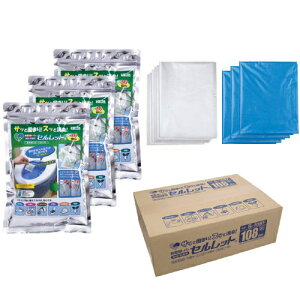 ȈՃgC hЗpgC SgE pgC Zbg 108(ܕt) 870446 S-108F S ֗ ً} gCZbg ͒EL Ìō h nk 䕗 d  ЊQ ֍ Lv Ȉ ֍ 