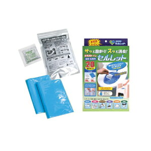 ȈՃgC hЗpgC SgE pgC Zbg 20(ܕt) 870230 S-20F S ֗ ً} gCZbg ͒EL Ìō h nk 䕗 d  ЊQ ֍ Lv Ȉ ֍ ܂