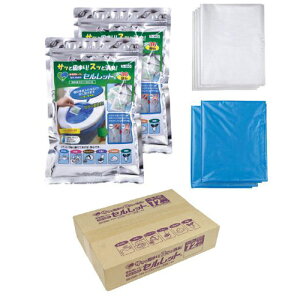 ȈՃgC hЗpgC SgE pgC Zbg 72(ܕt) 870452 S-72F S ֗ ً} gCZbg ͒EL Ìō h nk 䕗 d  ЊQ ֍ Lv Ȉ ֍ ܂