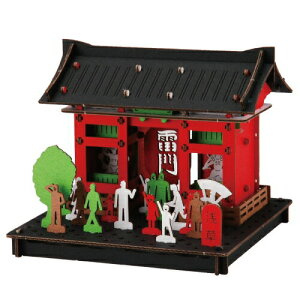 8܂ł䂤pPbg240~ wnR PUSUPUSU vXvX 󑐁@y hacomo z RH i{[ _{[ HLbgx