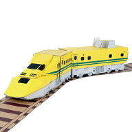 ※3個までゆうパケット送料240円※ 『ハコモ ハッピーレール 923形 ドクターイエロー　【 hacomo 】 鉄道…