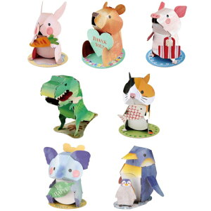 ※12個までゆうパケット送料240円※ 『ハコモ hacomo mini うさぎ/くま/ぶた/恐竜/ねこ/コアラ/ペンギン 【 hacomo 】 自由工作 段ボール ダンボール 工作キット』