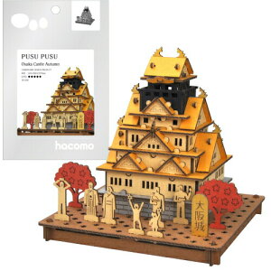 8܂ł䂤pPbg240~ wnR PUSUPUSU vXvX  H@y hacomo z RH i{[ _{[ HLbg x