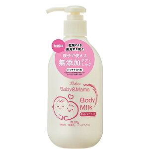 {fB~N {fBN[ ACX^C V xr[}}n{fB~N 250ml  n ăZ~h ێ {fB qǂ  F mpx q  Sg  邨