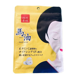 2܂ł䂤pPbg240~ wACX^C V nr^~C tFCX}XN@VgX̍@5x