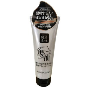 wA  _[W pbN V nwApbN 200g t[̍ ACX^C Y n hC[ J[O wAJ[ u[` ̉h{ ܂Ƃ܂ A~m_ e@ e 