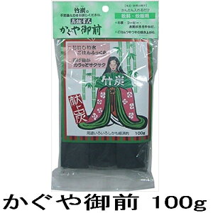 ��2�܂ł䂤�p�P�b�g����240�~�� �w�������O 100g (���{����������)�x