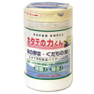 wz^e̗͂ C̖؁E̐􂢁@90gx