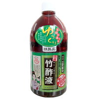 『高級竹酢液1L(日本漢方研究所)』