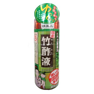 w ||t 550ml ({)x