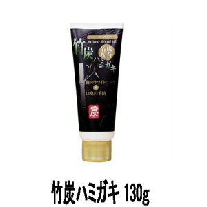 y䂤pPbgzw|Y n~KL 130g ({)x