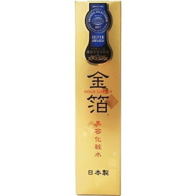 【基本宅配便送料無料】 『ナヴィス 日本素材 ゴールドローション 100ml』