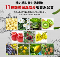 【基本宅配便送料無料】『◆2本セット◆【医薬部外品】除毛クリームROCKYBLACKREMOVERロッキーブラックリムーバー200g』
