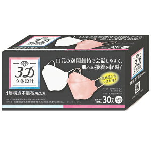 wMF45@3D 4w}XN A\[g@30@zCg×15/sN15x