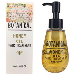 �y��`�O�X�֔����I400�~-�z �w�A �I�C�� ����AKARI BOTANICAL �{�^�j�J���w�A�I�C�� 100ml / �n�j�[�w�A�I�C�� 100ml �n�`�~�c �A�� ���o ���񂾔� �� �w�A�P�A �􂢗����Ȃ� �g���[�g�����g ���� 