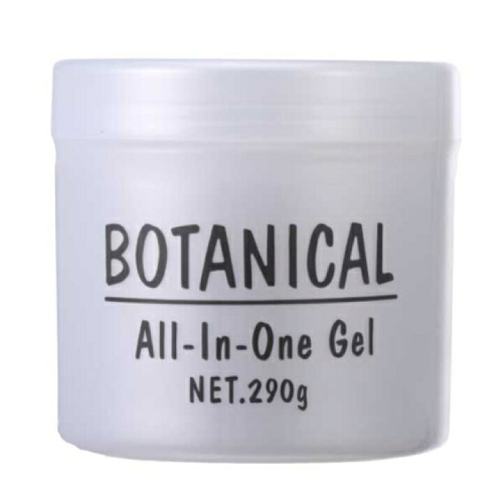楽天市場】大容量 オールインワン エービーエル BOTANICAL ボタニカル 