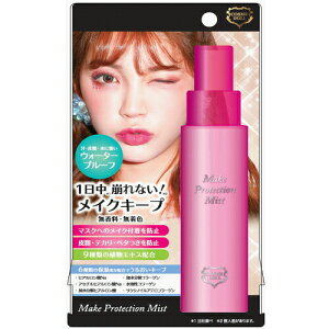 �w�R�X���h�[�� ���C�N�v���e�N�V���� �~�X�g�@80ml�x