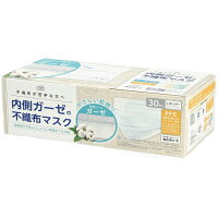 『内側ガーゼの不織布マスク30枚』