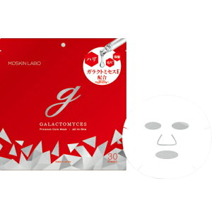 2܂ł䂤pPbg240~ wMDSKIN LABO KNg~ZX v~APA }XN@30P@Galactomyces Premium Care Mask@I[Cx