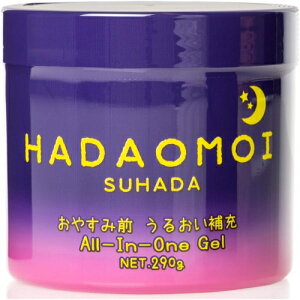 e HADAOMOI qgזE|{tzI[CQ HADAOMOI ₷ݑO 邨[ I[CQ 290g qgזE|{t R[Q RGUCQ1O GCWOPA Q   e